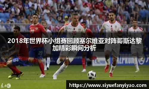 好博体育官网平台