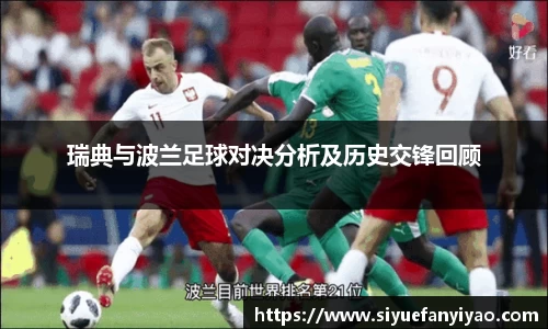 好博体育