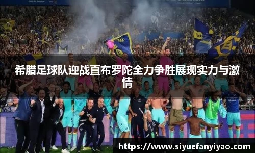 好博体育官网平台