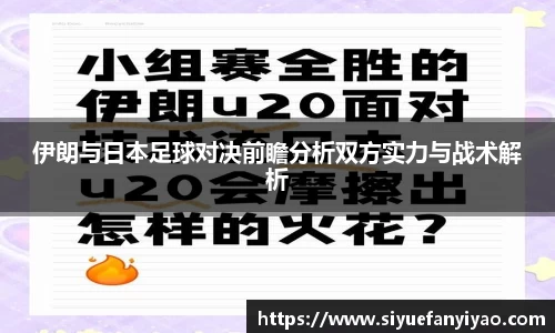 好博体育官网平台