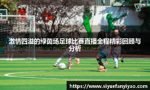 好博体育官网平台