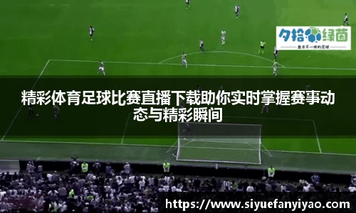 好博体育官网平台