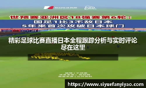 好博体育