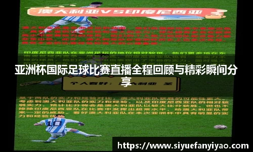 好博体育官网平台