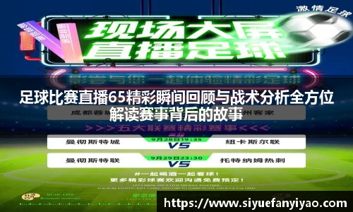 好博体育官网