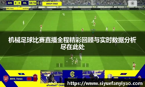 好博体育官网平台