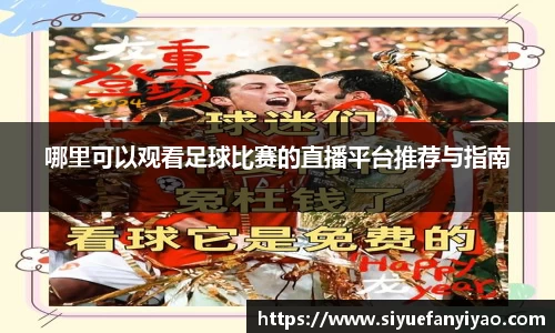 好博体育