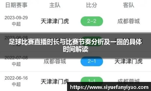 好博体育官网