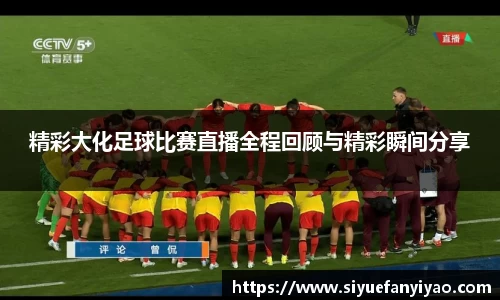 好博体育