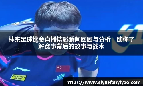 好博体育官网