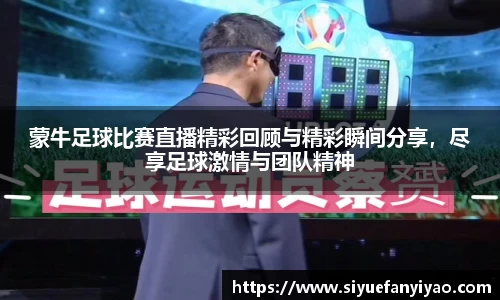 好博体育