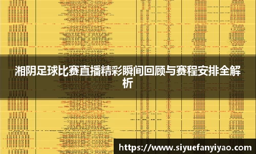 好博体育官网平台
