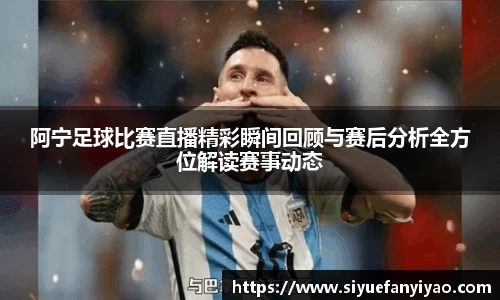 好博体育官网平台