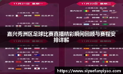 好博体育