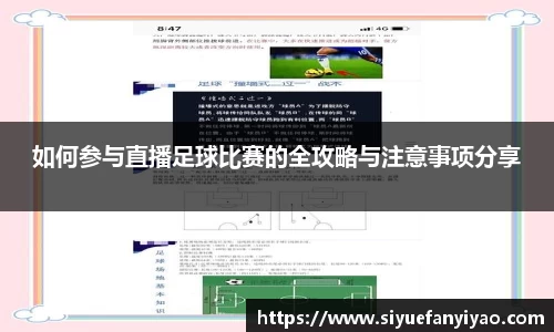 好博体育官网