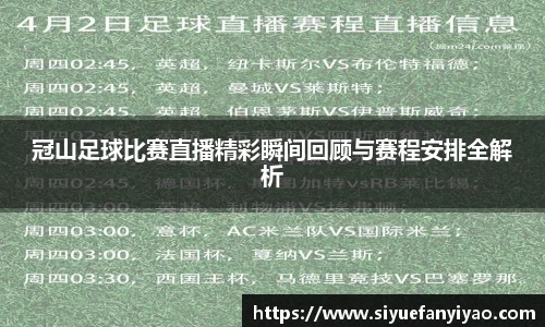好博体育APP