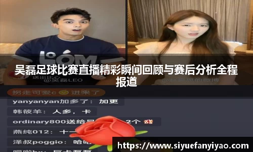 好博体育APP