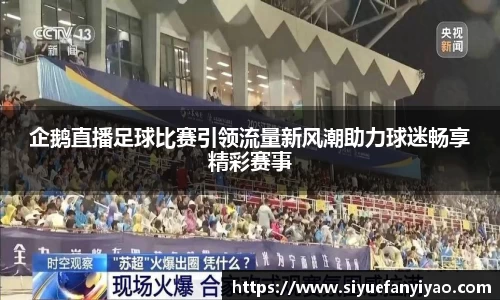 好博体育官网