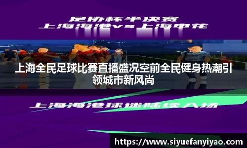 好博体育官网平台