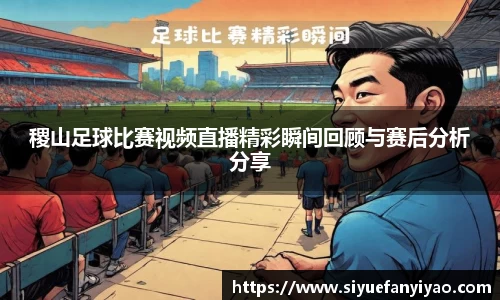 好博体育官网