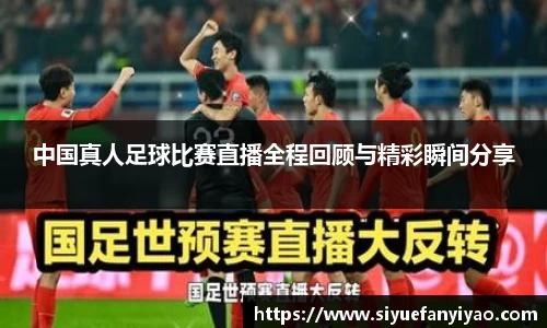 好博体育官网