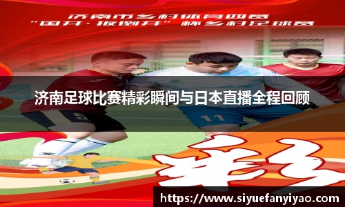 好博体育官网
