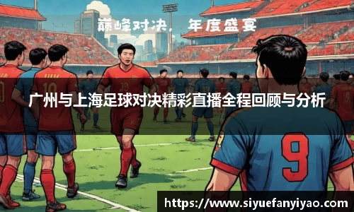 好博体育官网平台