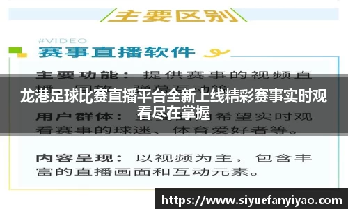 好博体育APP