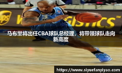 好博体育APP