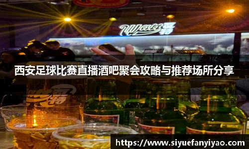 好博体育官网平台