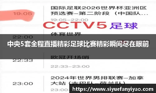 好博体育官网平台