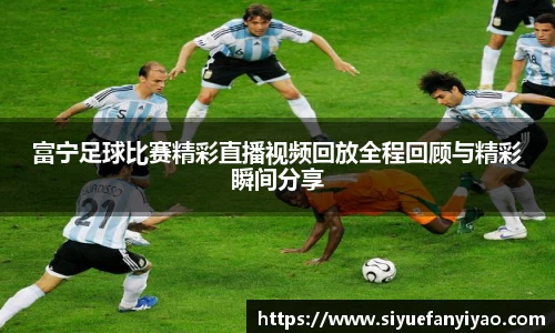 好博体育