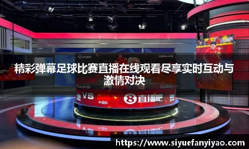 好博体育APP