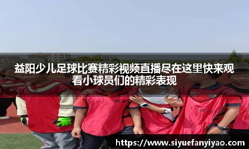好博体育官网