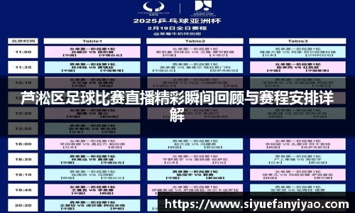 好博体育官网