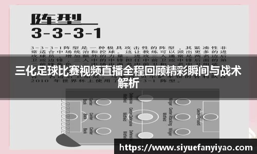 好博体育