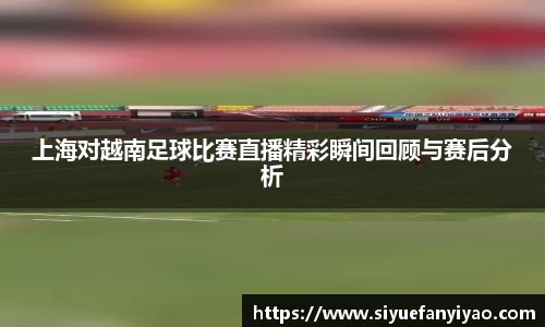 好博体育APP