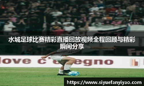 好博体育APP